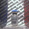 Sustanon 250 Max Pro